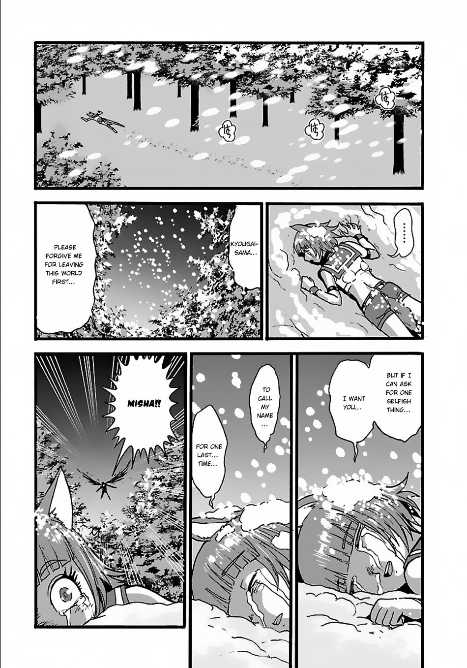 Makikomarete Isekai Teni suru Yatsu wa, Taitei Cheat Chapter 17 27